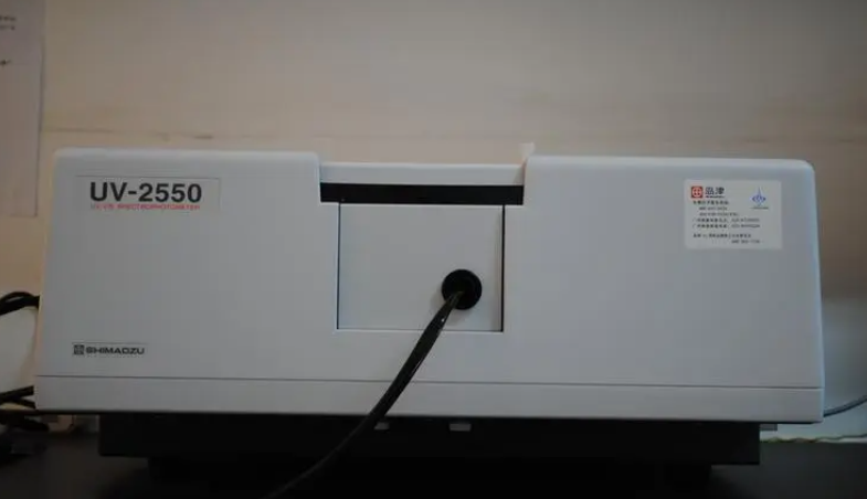 島津UV-2550紫外分光光度計(jì)
