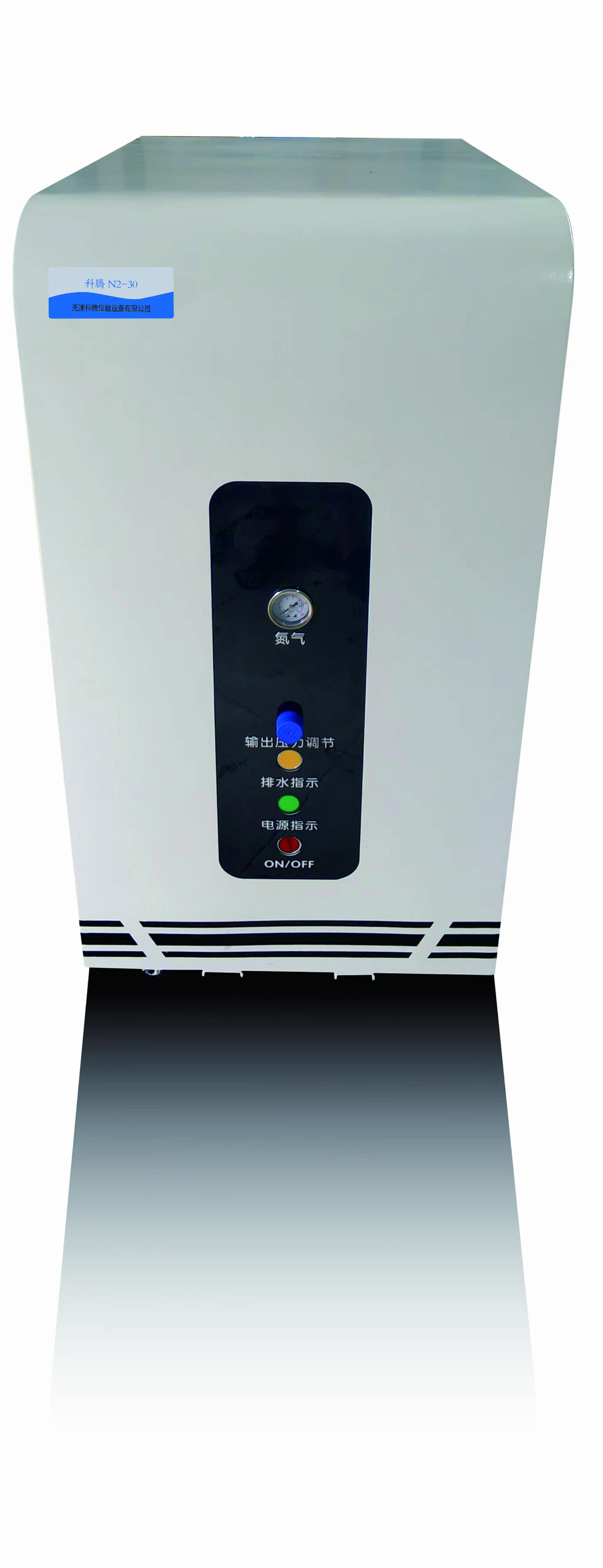 氮氣發(fā)生器N2-30